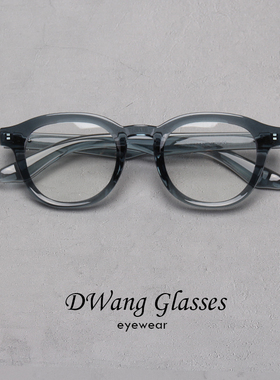 DWANG/TR90眼镜框粗边复古日系男女透色防蓝光日常大框百搭配近视