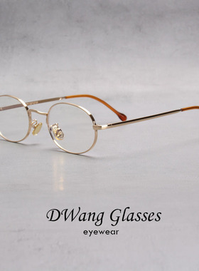 椭圆金丝边镜框复古民国风男个性女文艺造型金属防蓝光眼镜配近视