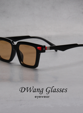 般若之角扁方框偏光太阳镜
