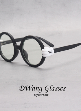 个性潮品眼镜框大圆黑色女磨砂眼镜白手掌造型圆脸TR防蓝光配近视