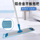 铝合金平板拖把酒店家用地板尘推粘扣式 替换头医院保洁拖把拖布