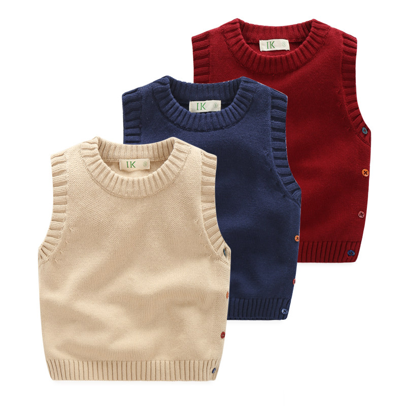 Gilet garcon - Ref 2067294 Image 1