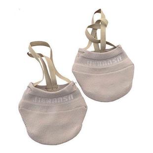 杰汉森针织鞋艺术体操鞋啦啦操半脚鞋袜舞蹈肚皮舞练功鞋