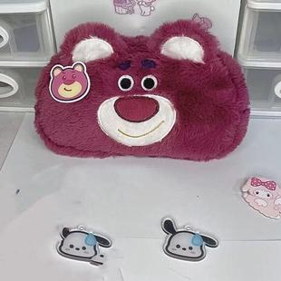 草莓熊笔袋毛毛三眼怪铅笔盒初中生闺蜜网红卡通大熔炼可爱文具袋