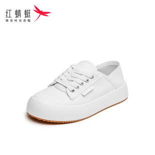 红蜻蜓春秋季时尚女士真皮休闲运动鞋韩版学院小白鞋透气平底板鞋