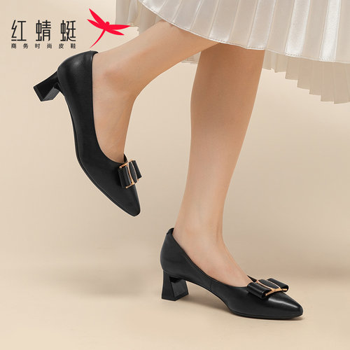 REDDRAGONFLY/红蜻蜓女士职场通勤尖头牛皮一脚蹬高跟鞋WFB33195