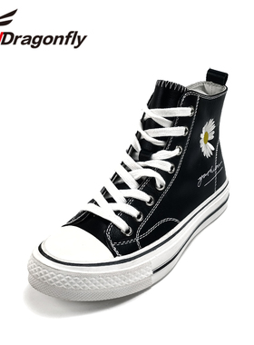 REDDRAGONFLY/红蜻蜓韩版小雏菊休闲舒适轻便高帮板鞋女QZB16331