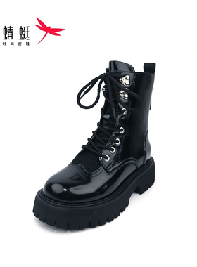 REDDRAGONFLY/红蜻蜓英伦风复古圆头软厚底短筒马丁靴女WCC42262