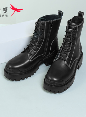 REDDRAGONFLY/红蜻蜓潮酷马丁靴时尚休闲厚底真皮短靴女WTC30048