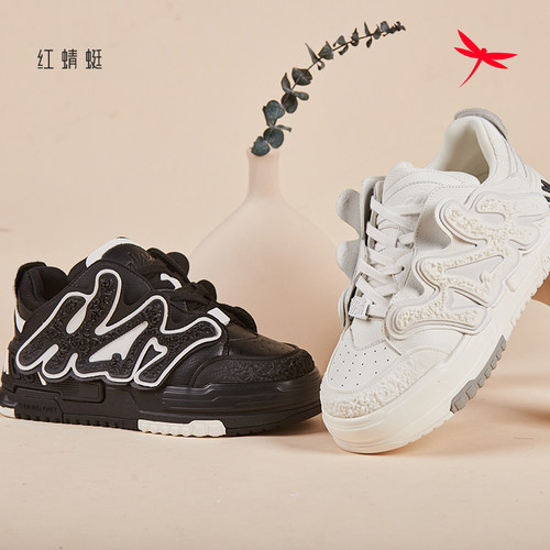 红蜻蜓透气休闲系带板鞋