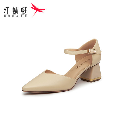 REDDRAGONFLY/红蜻蜓女士通勤风牛皮尖头一字带中空单鞋WFB12040