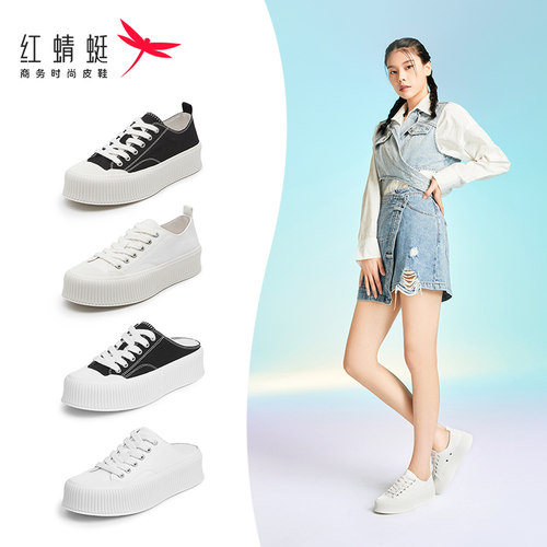 红蜻蜓透气休闲厚底帆布鞋