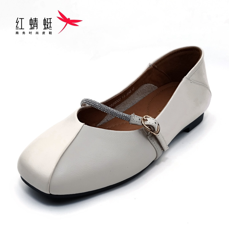 REDDRAGONFLY/红蜻蜓温柔淑女风一脚蹬真皮浅口女士单鞋B1222202