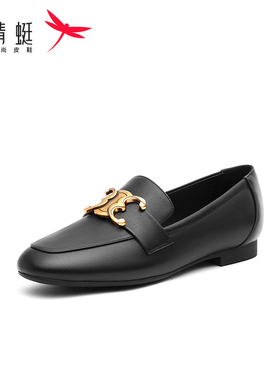 REDDRAGONFLY/红蜻蜓秋季一脚蹬乐福鞋低跟软底通勤女鞋WFB31546