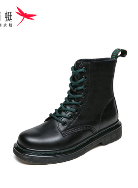 REDDRAGONFLY/红蜻蜓真皮短靴女时尚经典系带平底马丁靴WTC30038