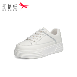 韩版 REDDRAGONFLY 厚底小白鞋 WTB12139 红蜻蜓秋季 运动休闲女板鞋