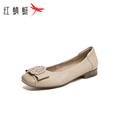 红蜻蜓春秋款女士甜美可爱风平底鞋舒适低跟牛皮浅口单鞋休闲女鞋