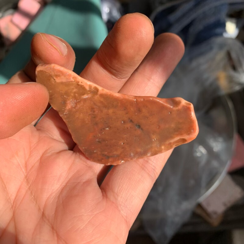 新疆哈密地表籽料天然红蛋白原石把玩件重44.1克戈壁罗布泊奇石料