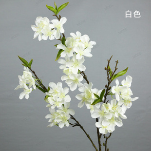 仿真梨花海棠桃花苹果花枝 假花绢花插花家居客厅装饰品花艺摆件