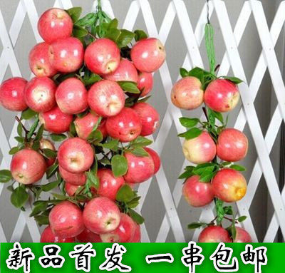 仿真水果串假蔬菜农家乐饭店装饰苹果玉米辣椒大蒜挂件BMJEj8aGVO