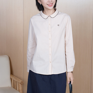 衬衫 YUN韫2025秋季 显瘦精致刺绣长袖 翻领单排扣时尚 5196 福利女装