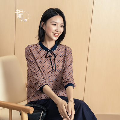 韫宽松小清新单排扣长袖聚酯纤维