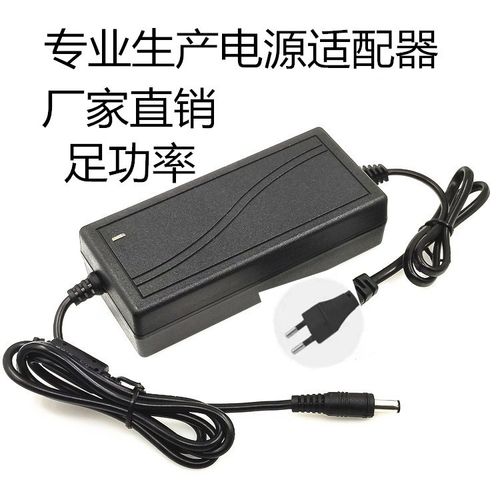 欧规双线12V3A4A5A6A7A
