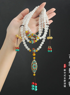 国风长款圆珠多层多圈斜挎项链女