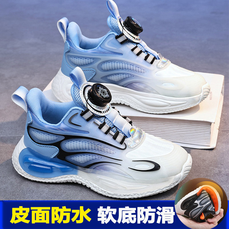 男童运动鞋新款皮面防水图片