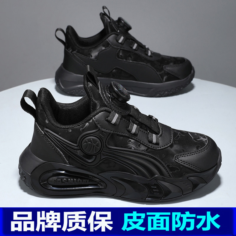 ABC男童皮面鞋春秋新款防水中大童男孩儿童运动鞋防滑软底篮球鞋
