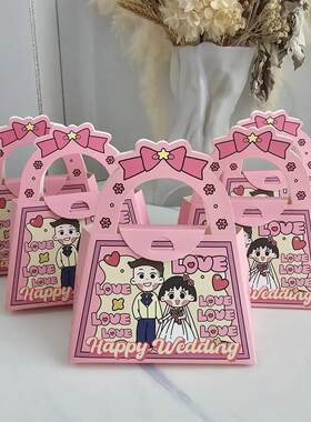 【樱桃小丸子】结婚可爱