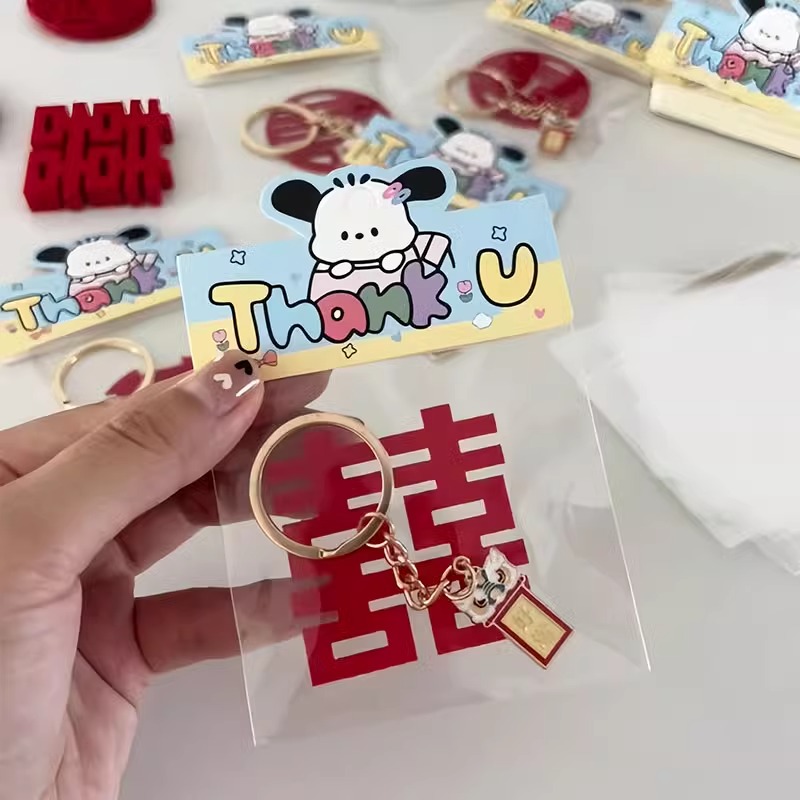 结婚伴手礼实用小品钥匙扣
