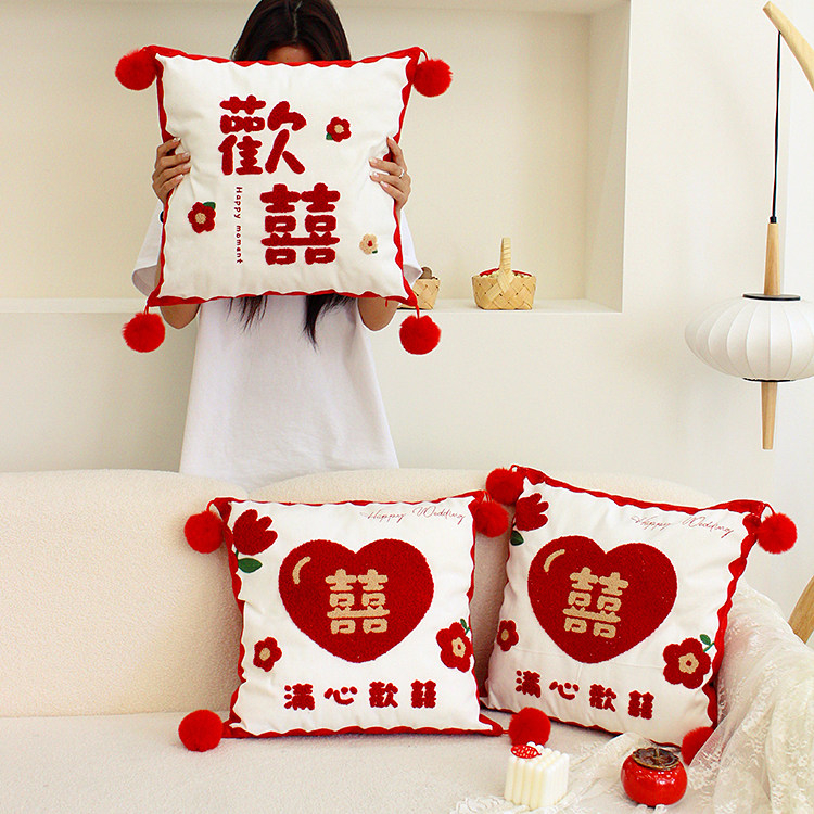 结婚喜字抱枕一对红色喜庆婚庆