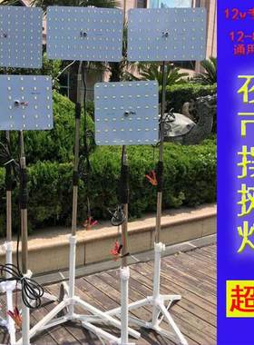 超亮12vled灯夜市灯地摊灯摆摊用的照明灯48v电瓶蓄电池低压节能