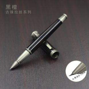 洺渪扬子鳄0.7黑檀小弯暗尖美工钢笔人工打磨笔尖送墨水体验纸