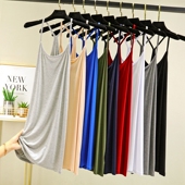 薄款 莫代尔中长裙Y字美背吊带裙百搭女打底衫 修身 夏季 背心裙大码