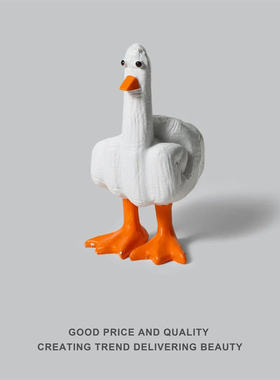 Duck You！给朋友送一个中指鸭创意生日小礼物桌面装饰品可爱摆件
