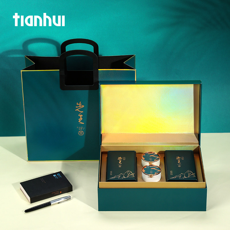 天汇茶叶包装盒空盒半斤装绿茶福鼎白茶信阳毛尖普洱茶茶叶罐礼盒