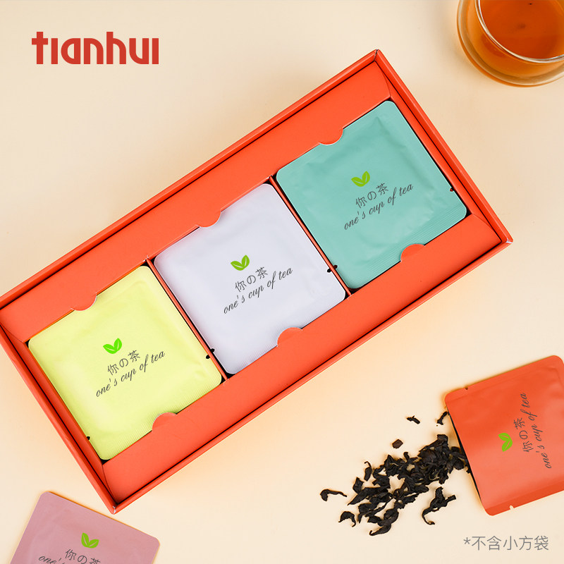 天汇茶叶包装袋纯铝小方袋更保鲜图片