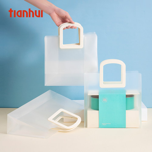 天汇礼品袋磨砂透明手提袋pp袋子