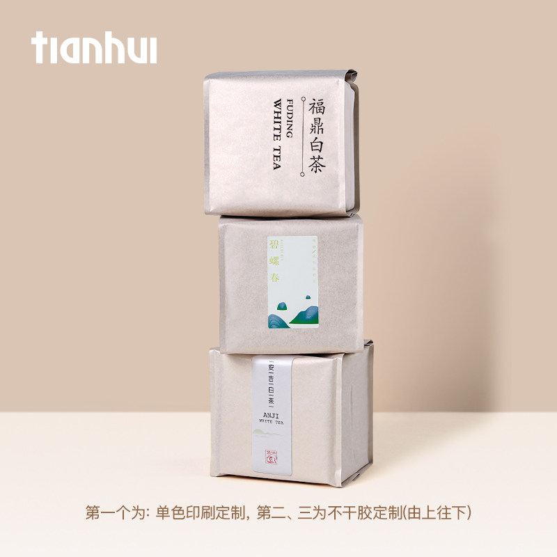 天汇茶叶袋1斤装福鼎白茶包装袋图片