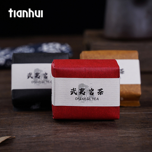 天汇包装茶叶小包装袋散茶岩茶铁观音纯铝箔内袋茶叶包装袋小泡袋