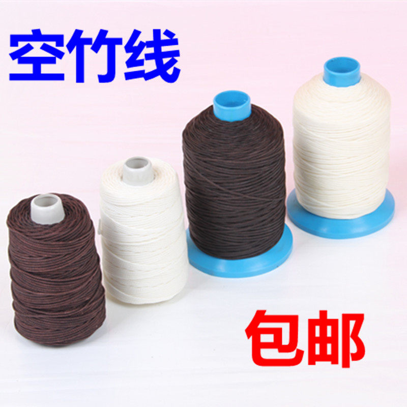 竹包邮夹芯圆线耐磨打蜡专用线图片