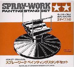 模型殿·田宫74522 喷漆旋转台座/上色台 (付固定夹) [74522]