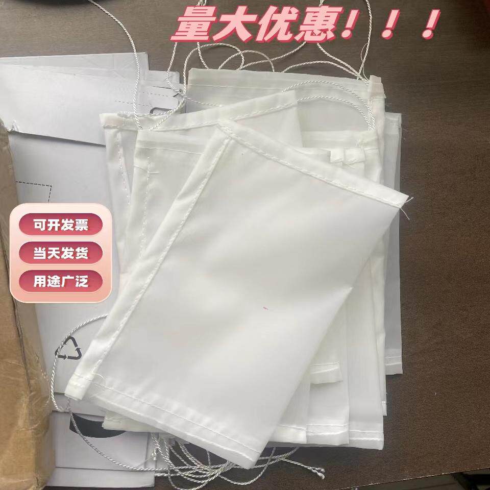 凋落物分解袋实验林科院专用农科院尼龙过滤纱网袋定做网兜