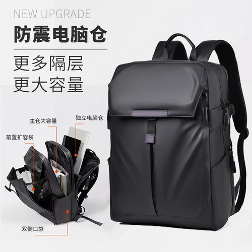 七彩虹隐星P15/P16笔记本电脑包