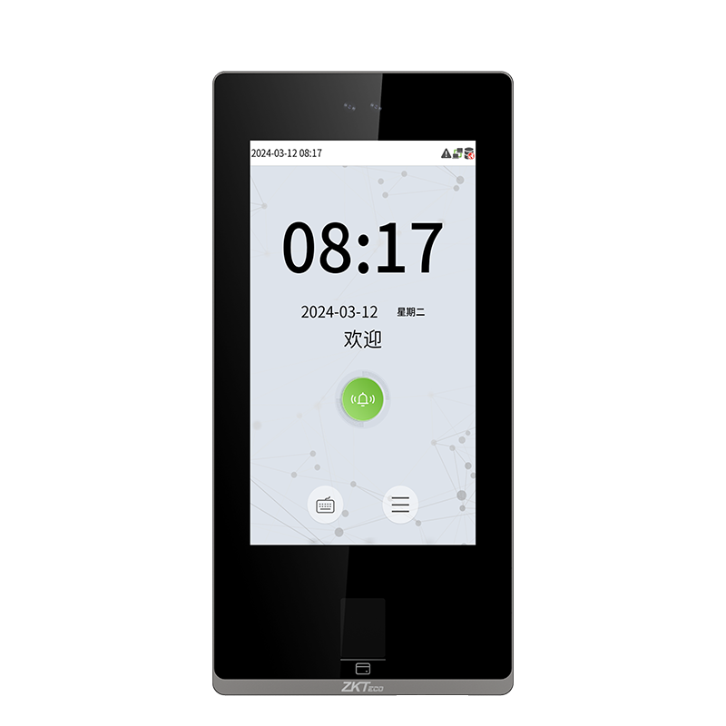ZKTeco熵基 zFace1702动态人脸识别指纹考勤门禁一体机面部打卡机