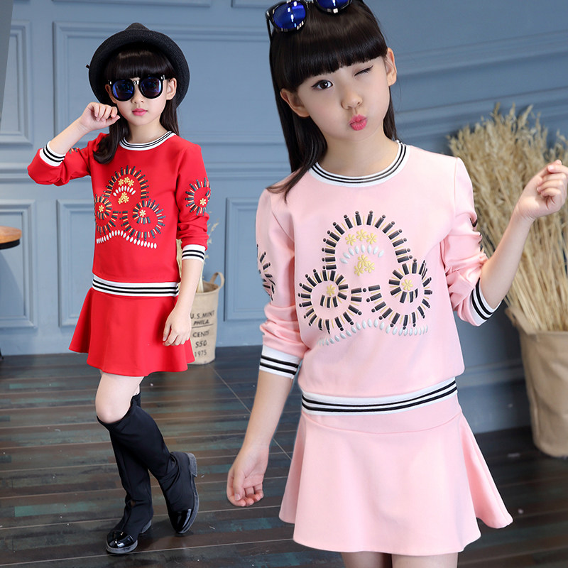 Jupe pour fille - Ref 2052761 Image 1