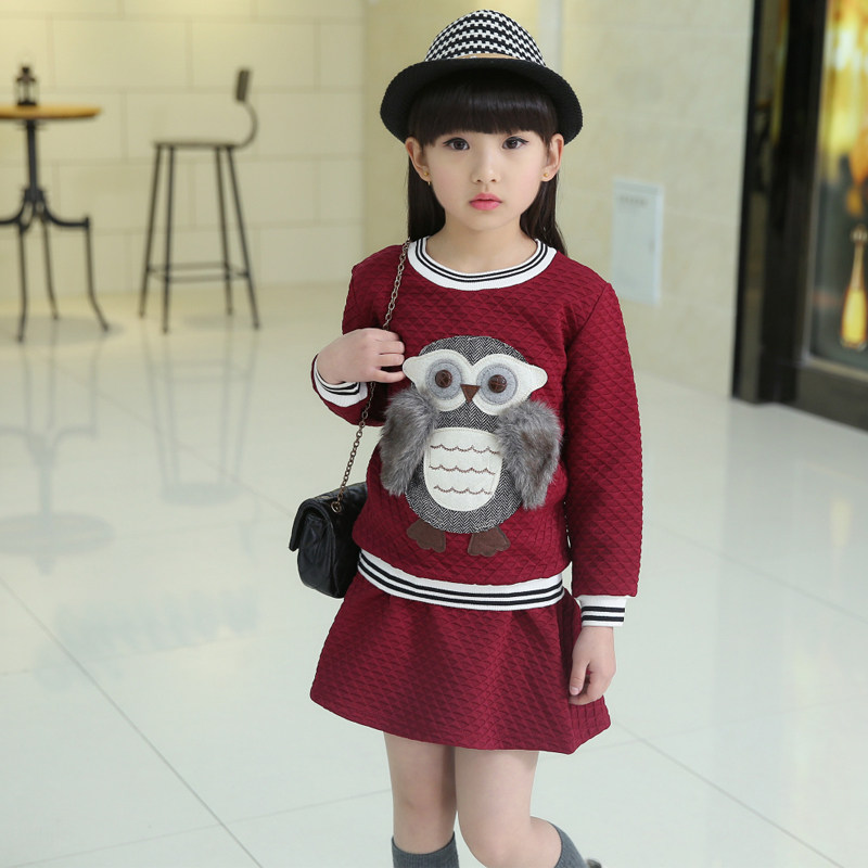 Jupe pour fille - Ref 2052739 Image 1