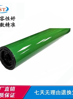 适用理光MPC8002 C6502 C5100S C651 751感光鼓芯单鼓充电辊刮板